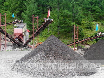 石料砂石生产线发展历程